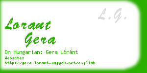 lorant gera business card